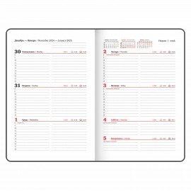 Еженедельник датированный 2025, А5, 145х215 мм, BRAUBERG "Party", под кожу, коралловый, 115968