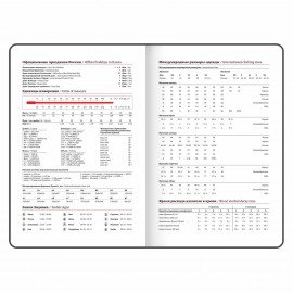 Еженедельник датированный 2025, А5, 145х215 мм, BRAUBERG "Party", под кожу, черный, 115970