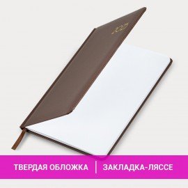 Еженедельник датированный 2025, А5, 145х215 мм, BRAUBERG "Select", балакрон, коричневый, 115973