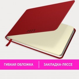 Еженедельник датированный 2025 МАЛЫЙ ФОРМАТ 95х155 мм А6, BRAUBERG "Unique", красный, 115996