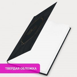 Ежедневник датированный 2025 145х215 мм, А5, STAFF, ламинированная обложка, "Темный стиль", 116017