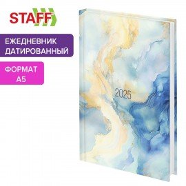 Ежедневник датированный 2025 145х215 мм, А5, STAFF, ламинированная обложка, "Blue Marble", 116021