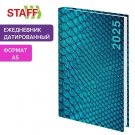 Ежедневник датированный 2025 145х215 мм, А5, STAFF, ламинированная обложка, "Символ года", 116023