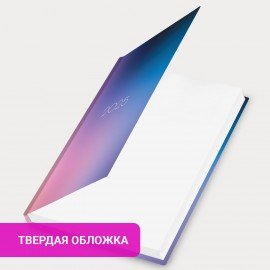 Ежедневник датированный 2025 145х215 мм, А5, STAFF, ламинированная обложка, "Градиент", 116025