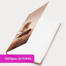 Ежедневник датированный 2025 145х215 мм, А5, STAFF, ламинированная обложка, "Relaxation", 116036