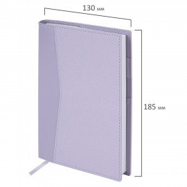Ежедневник недатированный В6 130х185мм BRAUBERG "Gleam", под кожу, 160л, сиреневый, 116221