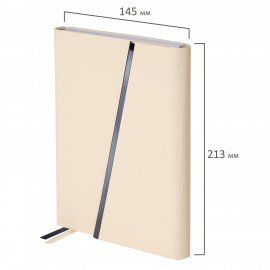 Ежедневник недатированный А5 145х213мм BRAUBERG "Vogue", под кожу, магнитный клапан, 160л, бежевый, 116226
