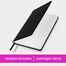 Блокнот А5 138x213мм BRAUBERG Basic, под кожу, 80л, клетка, черный, 116227