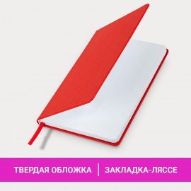 Блокнот А5 138x213мм BRAUBERG Basic, под кожу, 80л, клетка, красный, 116228