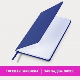 Блокнот А5 138x213мм BRAUBERG Basic, под кожу, 80л, клетка, синий, 116229