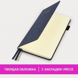 Блокнот А5 138x213мм BRAUBERG Velvet, резинка, держатель, 80л, клетка, синий, 116239