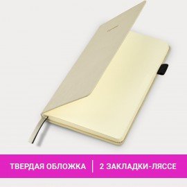 Блокнот А5 138x213 мм BRAUBERG Velvet, резинка, держатель, 80 л., клетка, бежевый, 116240