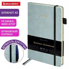 Блокнот А5 138x213мм BRAUBERG Velvet, резинка, держатель, 80л, клетка, серо-голубой, 116241