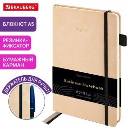 Блокнот А5 138x213мм BRAUBERG Velvet, резинка, держатель, 80л, клетка, розовый, 116242