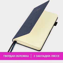 Ежедневник недатированный А5 138x213мм BRAUBERG Velvet, резинка, держатель, 160л, синий, 116243