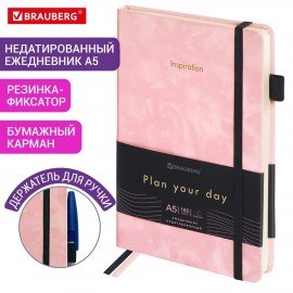 Ежедневник недатированный А5 138x213мм BRAUBERG Velvet, резинка, держатель, 160л, розовый, 116246