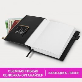 Ежедневник недатированный А5 145х220мм BRAUBERG Zipline, под кожу, карман-молния, 160л, черный, 116247