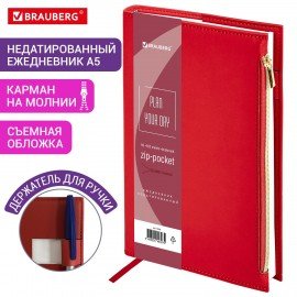 Ежедневник недатированный А5 145х220мм, BRAUBERG Zipline, под кожу, карман-молния, 160л, красный, 116248