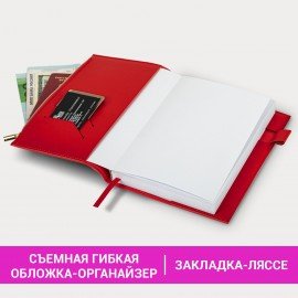 Ежедневник недатированный А5 145х220мм, BRAUBERG Zipline, под кожу, карман-молния, 160л, красный, 116248