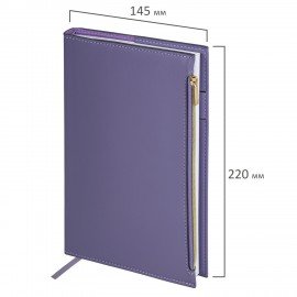 Ежедневник недатированный А5 145х220мм, BRAUBERG Zipline, под кожу, карман-молния, 160л, фиолетовый, 116249