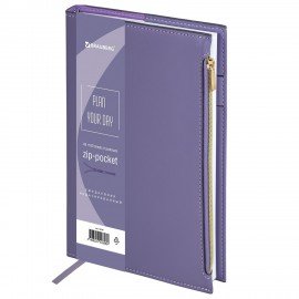 Ежедневник недатированный А5 145х220мм, BRAUBERG Zipline, под кожу, карман-молния, 160л, фиолетовый, 116249