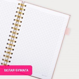 Бизнес-тетрадь на гребне А5 148х216мм BRAUBERG Calipso под кожу, резинка, клетка, 80л, розовая, 116251