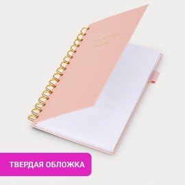 Бизнес-тетрадь на гребне А5 148х216мм BRAUBERG Calipso под кожу, резинка, клетка, 80л, розовая, 116251