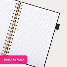 Бизнес-тетрадь на гребне А5 148х216мм BRAUBERG Calipso под кожу, резинка, клетка, 80л, черная, 116252