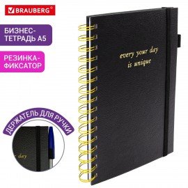 Бизнес-тетрадь на гребне А5 148х216мм BRAUBERG Calipso под кожу, резинка, клетка, 80л, черная, 116252