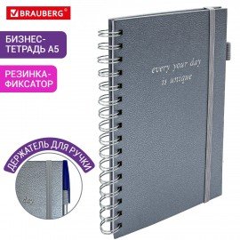 Бизнес-тетрадь на гребне А5 148х216мм BRAUBERG Calipso под кожу, резинка, клетка, 80л, серая, 116253