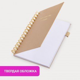 Бизнес-тетрадь на гребне А5 148х216мм BRAUBERG Calipso под кожу, резинка, клетка, 80л, бежевый, 116254