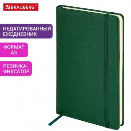 Ежедневник недатированный А5 138х213мм BRAUBERG Base, под кожу, 160л, темно-зеленый, 116257
