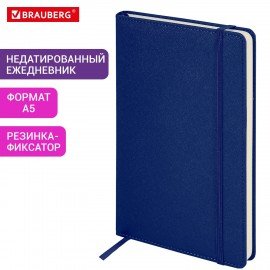 Ежедневник недатированный А5 138х213мм BRAUBERG Base, под кожу, 160л, синий, 116258