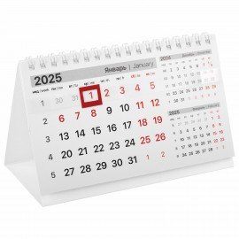 Календарь-домик настольный на гребне с бегунком, 2025 г., BRAUBERG, 160х105 мм, "Небоскрёб", 116263