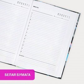 Ежедневник недатированный с резинкой А5 145х203мм, BRAUBERG, твердый, 128л, Waves, 116283