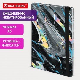 Ежедневник недатированный с резинкой А5 145х203мм, BRAUBERG, твердый, 128л, Waves, 116283
