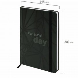 Ежедневник недатированный с резинкой А5 145х203мм, BRAUBERG, твердый, 128л, Personal day, 116285
