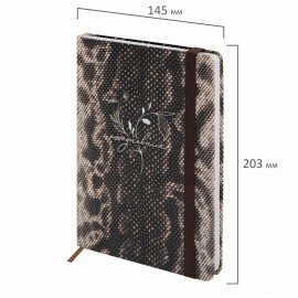 Ежедневник недатированный с резинкой А5 145х203мм, BRAUBERG, твердый, 128л, Snake print, 116286