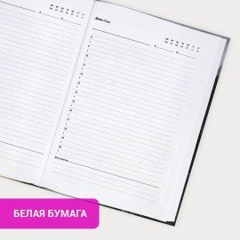 Ежедневник недатированный с резинкой А5 145х203мм, BRAUBERG, твердый, 128л, Forest, 116287