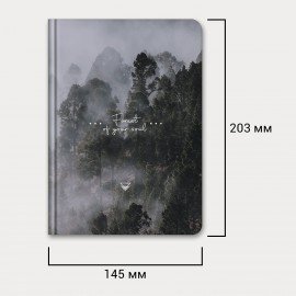 Ежедневник недатированный с резинкой А5 145х203мм, BRAUBERG, твердый, 128л, Forest, 116287