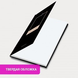 Ежедневник недатированный с резинкой А5 145х203мм, BRAUBERG, твердый, 128л, Black, 116288