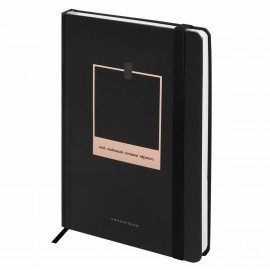 Ежедневник недатированный с резинкой А5 145х203мм, BRAUBERG, твердый, 128л, Black, 116288