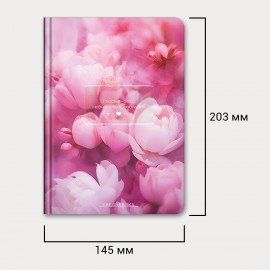 Ежедневник недатированный с резинкой А5 145х203мм, BRAUBERG, твердый, 128л, Peony, 116290