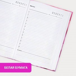 Ежедневник недатированный с резинкой А5 145х203мм, BRAUBERG, твердый, 128л, Peony, 116290
