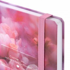 Ежедневник недатированный с резинкой А5 145х203мм, BRAUBERG, твердый, 128л, Peony, 116290