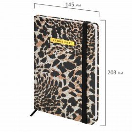 Ежедневник недатированный с резинкой А5 145х203мм, BRAUBERG, твердый, фольга, 128л, Leopard, 116291