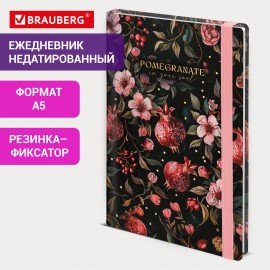 Ежедневник недатированный с резинкой А5 145х203мм, BRAUBERG, твердый, фольга, 128л, Flower, 116293