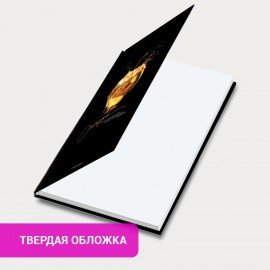 Ежедневник недатированный с резинкой А5 145х203мм, BRAUBERG, твердый, фольга, 128л, Apple, 116294