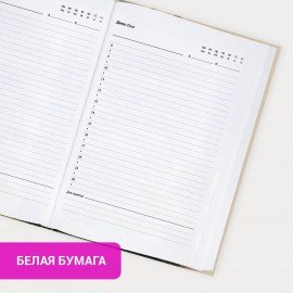 Ежедневник недатированный с резинкой А5 145х203мм, BRAUBERG, твердый, фольга, 128л, Vase, 116295