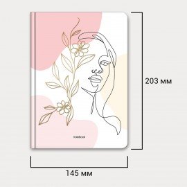 Ежедневник недатированный с резинкой А5 145х203мм, BRAUBERG, твердый, фольга, 128л, Figure, 116297